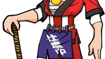 Hero-Bank-2-66.jpg