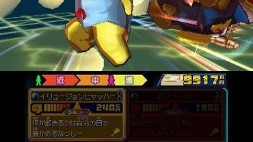 Hero-Bank-2-7.jpg