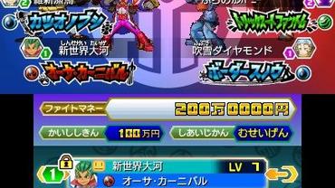 Hero-Bank-2-75.jpg