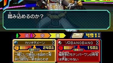 Hero-Bank-2-81.jpg