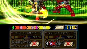 Hero-Bank-2-82.jpg