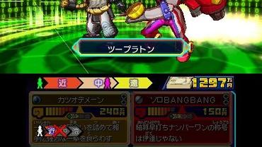 Hero-Bank-2-83.jpg