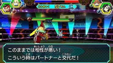 Hero-Bank-2-85.jpg
