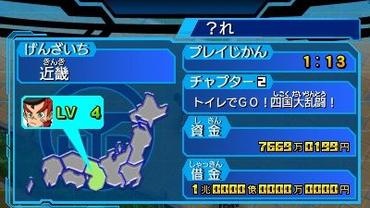 Hero-Bank-2-9.jpg