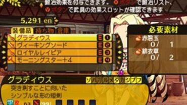 Etrian-Mystery-Dungeon-101.jpg