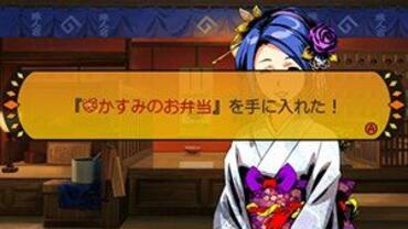 Etrian-Mystery-Dungeon-119.jpg