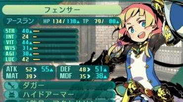 Etrian-Odyssey-V-103.jpg