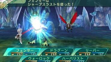 Etrian-Odyssey-V-108.jpg