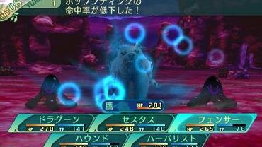 Etrian-Odyssey-V-111.jpg