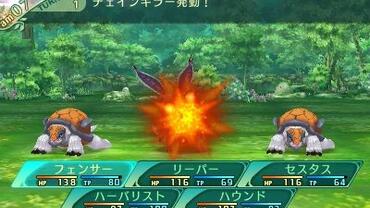 Etrian-Odyssey-V-112.jpg