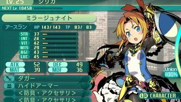 Etrian-Odyssey-V-116.jpg