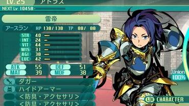 Etrian-Odyssey-V-117.jpg