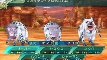 Etrian-Odyssey-V-124.jpg