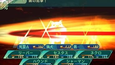 Etrian-Odyssey-V-131.jpg