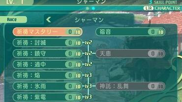 Etrian-Odyssey-V-135.jpg