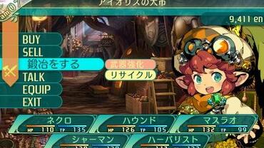 Etrian-Odyssey-V-139.jpg