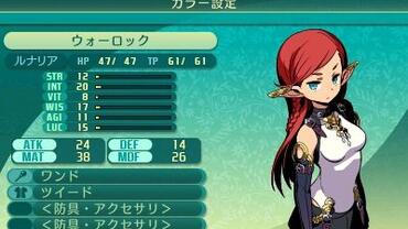 Etrian-Odyssey-V-159.jpg