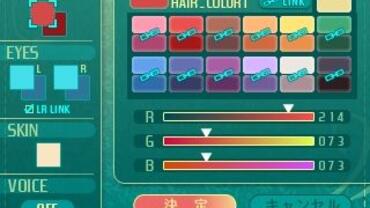 Etrian-Odyssey-V-16.jpg