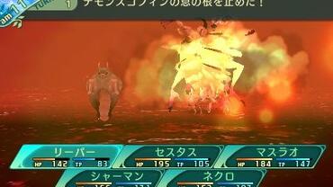 Etrian-Odyssey-V-172.jpg