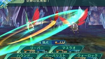 Etrian-Odyssey-V-174.jpg