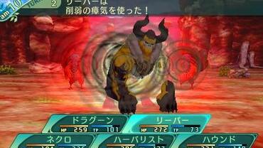 Etrian-Odyssey-V-176.jpg