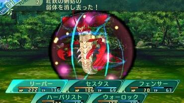 Etrian-Odyssey-V-178.jpg