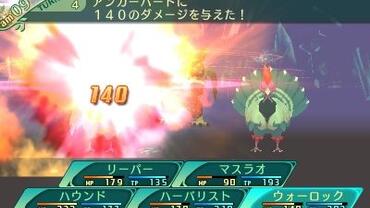 Etrian-Odyssey-V-180.jpg