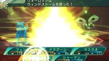 Etrian-Odyssey-V-182.jpg