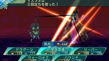 Etrian-Odyssey-V-188.jpg