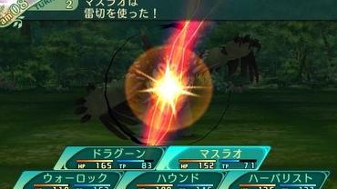 Etrian-Odyssey-V-190.jpg