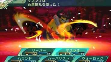 Etrian-Odyssey-V-194.jpg