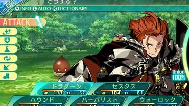 Etrian-Odyssey-V-2.jpg