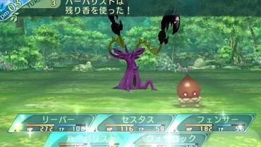 Etrian-Odyssey-V-202.jpg