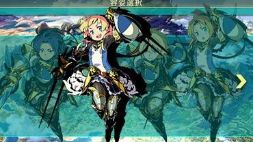 Etrian-Odyssey-V-3.jpg