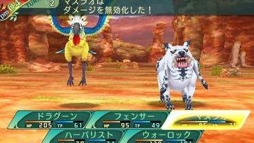 Etrian-Odyssey-V-53.jpg