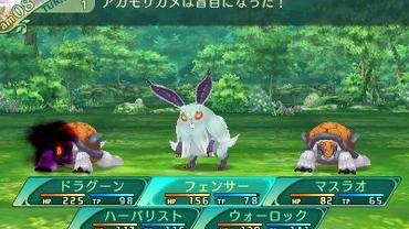Etrian-Odyssey-V-55.jpg