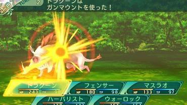 Etrian-Odyssey-V-58.jpg