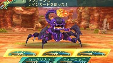 Etrian-Odyssey-V-59.jpg