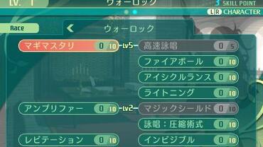 Etrian-Odyssey-V-60.jpg
