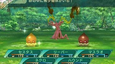 Etrian-Odyssey-V-68.jpg