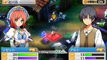Stella-Glow-14.jpg
