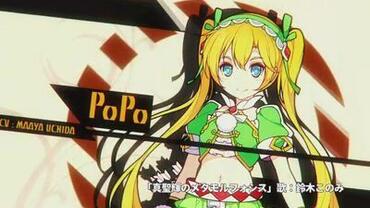 Stella-Glow-39.jpg
