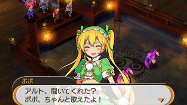 Stella-Glow-45.jpg
