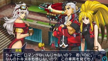 Project-X-Zone-2-126.jpg