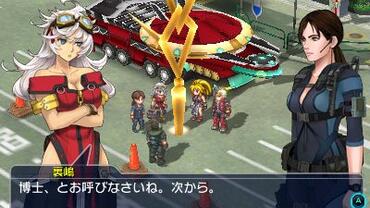 Project-X-Zone-2-127.jpg