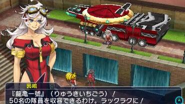 Project-X-Zone-2-128.jpg