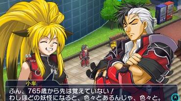 Project-X-Zone-2-129.jpg