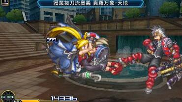 Project-X-Zone-2-130.jpg