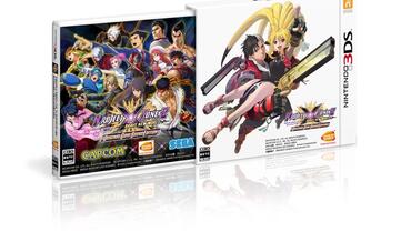 Project-X-Zone-2-137.jpg