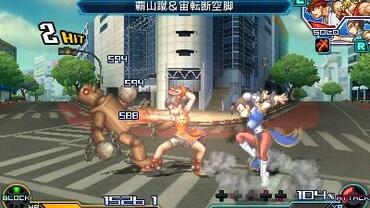 Project-X-Zone-2-156.jpg